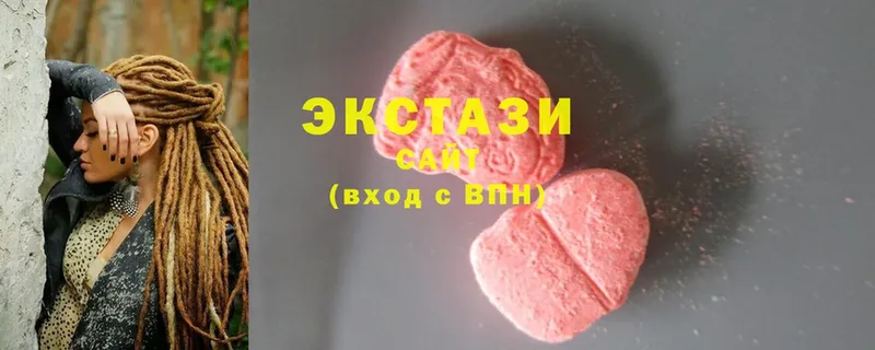 Ecstasy 250 мг  маркетплейс клад  Вятские Поляны  ссылка на мегу ссылки 